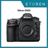 Nikon D850 DSLR Camera