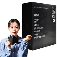 ECOMADE ARENA Neulpuleun Disposable KF94 Face Mask with 4-Layer Filters Made in Korea (50 pack) (Med
