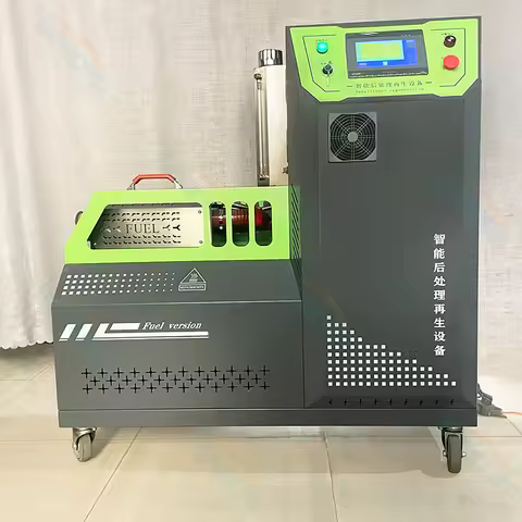 DPF-CL(FUEL)Metal Diesel Particulate Filter Cleaning Machine Steel DPF Cleaner for Various Diesel Ve