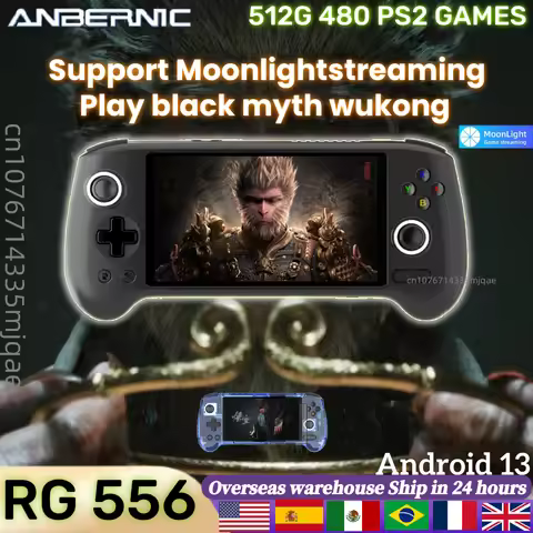 ANBERNIC RG556 Portable PS2 Handheld Game Console Unisoc T820 Android13 5.48 Inch AMOLED Screen WIFI