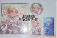 [推] 世界計劃pjsk天馬司tks