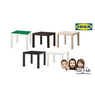 IKEA LACK Side table