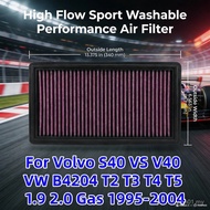 For Volvo S40 VS V40 VW B4204 T2 T3 T4 T5 1.9 2.0 Gas 1995-2004 High Flow Sport Washable Performance