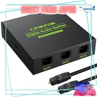 LiNKFOR SPDIF/TosLink Optical Digital Audio Splitter 1 Input 3 Output LPCM2.0 DTS Dolby-AC3 Compatib