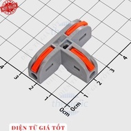 [5 Pieces]- KV112 Coupling, Screwed T-Wire Elbow 32A 250V, Wire Size 0.5-4.0mm2 Electronic 886