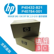 Box Boxed HP P40432-B21 P40784-001 900G SAS 15K 2.5 Inch G10-G11 Server Hard Drive