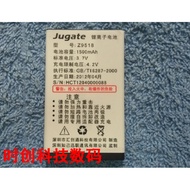 Tianmai Sanpu GN200 GN300 GN800 GN900 ZN200 Z9518 Mobile Phone Battery Board Charger