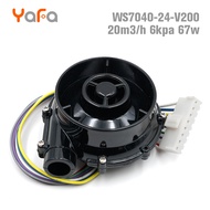 WS7040 DC12/24V ขนาดเล็กแรงดันสูงแบบไม่มีแปรงพัดลมเป่าลม70Mmเครื่องเป่าลมพัดลมเทอร์โบCPAP Blower สำห