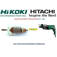 ▌HITACHI / HIKOKI DH26PC2 ARMATURE 361-106F ▌