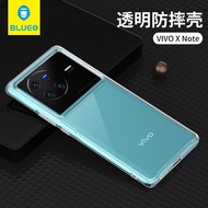เคสโทรศัพท์ซิลิโคนกันกระแทกแบบโปร่งใสสำหรับ Vivo X90 pro plus ขอบเต็มจอโค้งได้พร้อมกระเป๋าสตางค์แบบพ