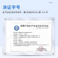 含氯消毒片海格速利84消毒泡腾片学校用游泳池公共场所消毒杀菌Chlorinated Disinfection Tablets Haige Suli 84 Disinfection Effervesce
