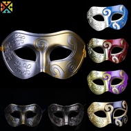 Retro Roman Gladiator Masquerade Mask for Men Costume Party Fancy Dress Banquet