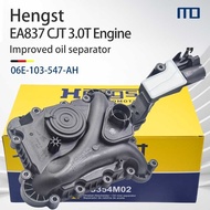 06E103547AB OIL SEPARATOR  EA837 AUDI A6 A7 A8 S4 S5 Q7 VW Touareg PORSCHE CAYENNE 3.0T