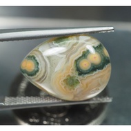 Jasper 7.14 Carat (1436)