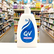 Ego QV Skin Lotion (Moisturizing)