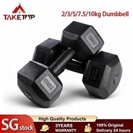 Dumbbells Hexagon 2/3/5/7.5/10kg Gym Fitness Exercise Workout Pemberat Deadlift Home  Weight Trainin