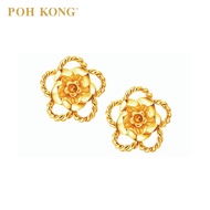 POH KONG 916/22K Gold Anggun Alamanda Earrings