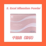 ❤️PROMO❤️ [Ready Stock] Millennium Powder Beverage 千禧泉粉状现货 [No Box]