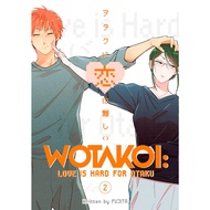 Wotakoi: Love Is Hard for Otaku • Manga • 6 Volume • 86 Chapters • COMPLETED