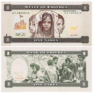 Baozhen Brand New Elia 1 Nakfa 1997 Africa Foreign Currency Coins Currency Collection Genuine Curren