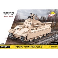 [SG STOCK] COBI WW2 GERMAN PANTHER TANK BRICKS 2566 (LEGO COMPATIBLE)