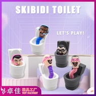 Squishy Sibidi toilet Squeeze Toys For Kids