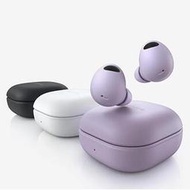 全新未拆 三星 SAMSUNG Galaxy Buds2 Pro 真無線藍牙耳機 白色 紫色 黑色 台灣公司貨 高雄面交