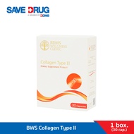 BWC Collagen Type II  คอลลาเจนไทพ์ทู อีกหนึ่งทางเลือกสำหรับการดูแลภาวะข้อเข่าเสื่อม