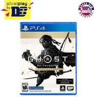 PlayStation 4 Ghost Of Tsushima Directors Cut All (US)