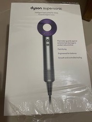 Dyson 風筒盒連配件