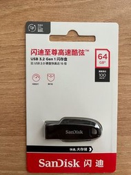 全新SanDisk 64GB usb