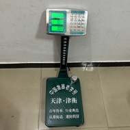 Jinheng Electronic Scale 150kg300kg Electronic Scale TCS-150/300 Platform Tianjin Balancer Floor Sca