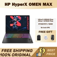 HP HyperX OMEN MAX Gaming Laptop Ultra 9-290HX Plus / Ultra 7-270HX Plus RTX5070Ti / 5080 16-inch IP