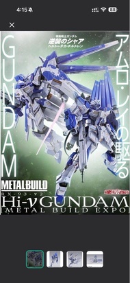 Metal Build Hi-v Gundam 模型