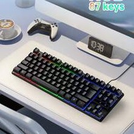 1pc K87Pro RGB Backlit Mechanical Feeling Gaming Keyboard, Compact 87-Key Wired Membrane Keyboard