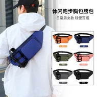 {China Direct Shipping} Beg Pinggang Ringan Bernafas Uniseks, Beg Dada Sukan Kasual Harian, Beg Sele
