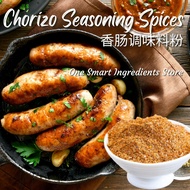 Chorizo Seasoning | Spanish Sausage Spices Seasoning 西班牙香肠香料粉, A Taste of Spain for Sausage, Chicken