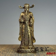 Antique Brass Old Bag Pulp Ruyi God of Wealth God of Wealth Buddha Statue Fulu Double All Bronze Wea