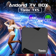 Tanix Tx5 Android14.0 Peti TV Amlogic S905y5 Cip Empat Teras Av1 Bt5 2.4g&5g Wifi 4k Hd Set Atas Kot