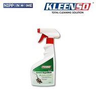 [ Household ] Pesso Eco Lizard Repellent 500ml