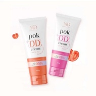 POK DD CREAM ครีมกันแดด พอกDD ครีม กันแดด SPF50++  ขนาด 100g