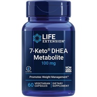 Life Extension 7-Keto DHEA Metabolite – Crank Up Your Fat-Burning Furnace – Non-GMO – Gluten-Free – 