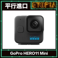 GoPro - Hero11 Mini 運動相機 (平行進口)