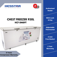 HESSTAR 2-DOOR 930L Chest Freezer HCF-DM89T - Hesstar Malaysia