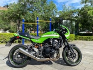 Kawasaki Z900 RS