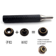 Metal Pure Copper Snap Button Camouflage Workwear Jacket Button Jacket Concealed Button Invisible Bu