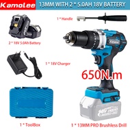 Promosi Harga Rendah Kamolee 13mm Brushless 650N.M Torsi Tinggi 3 In 1 Bor Listrik 8000rpm Bor Listr