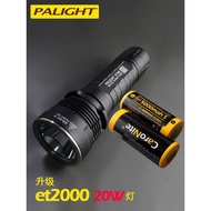 Domination A8-X960Super Bright High Power Flashlight with Spotlight and Long Range L2Rechargeable Wa