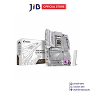 MAINBOARD (เมนบอร์ด) GIGABYTE X870 AORUS ELITE WIFI7 ICE (REV. 1.1) - AMD SOCKET AM5 DDR5 ATX