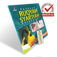 Syar'iyah Ruqyah Guide - Kiswah Publisher